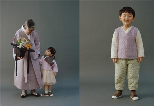 자라, 아동 한복 컬렉션 출시…전통문화 생활 한복