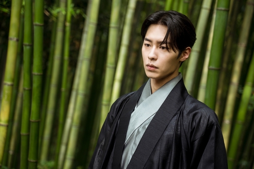 드라마 '환혼'