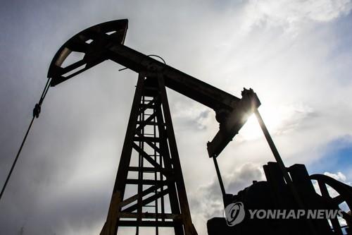 러시아 칸티 만시스키 아브토놈미 자치구의 석유생산 시설