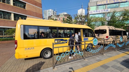 용인시, 통학버스 지원 학교 23→29곳…교육 지원사업 확대