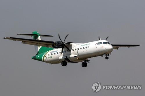 예티항공의 ATR 72-500 여객기.