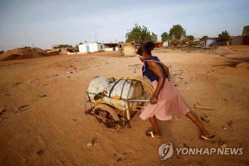 부르키나파소의 여성