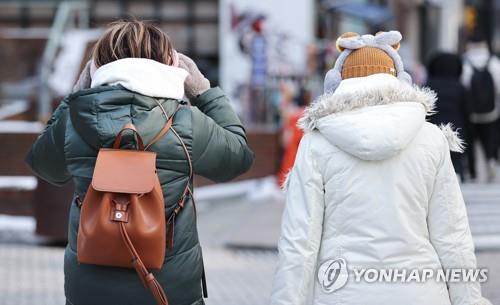 강추위에 완전무장