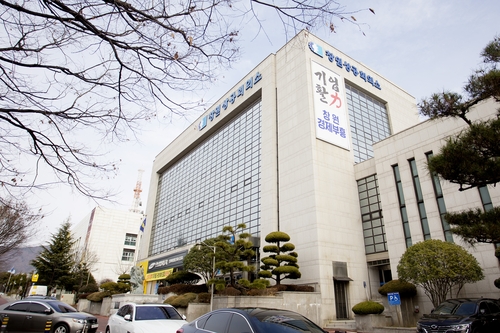 창원상의 경남지식재산센터, 중기 해외진출 돕는다…11개사 선정