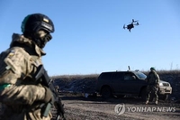 우크라군, 동부전선서 러 진격 방어…솔레다르 퇴각은 공식인정