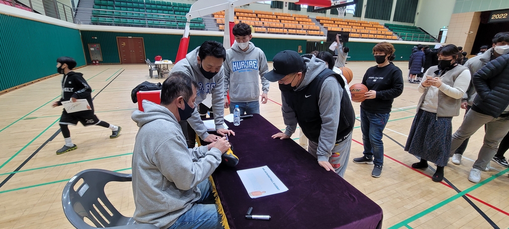 허재 팬사인회