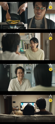채널A '오늘은 좀 매울지도 몰라'