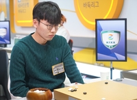 신진서, 38개월 연속 바둑 랭킹 1위…박정환 2위 복귀
