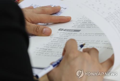 청주시의원 보궐선거 이달 16일 입후보 설명회