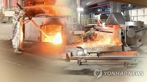 철강생산 저탄소화 동맹결성…1천500억 민간펀드 만든다