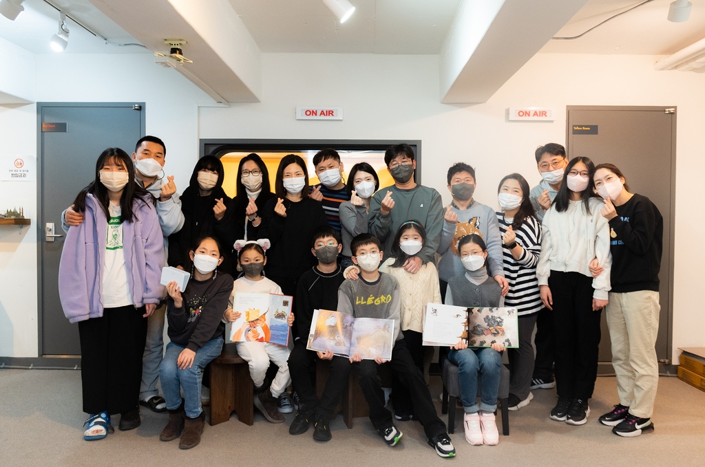 한화 건설부문, 목소리 기부 봉사
