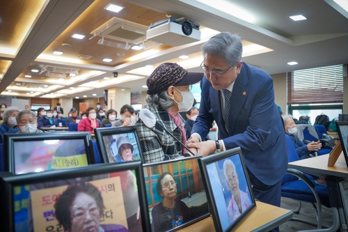 박진, 징용피해자 유족과 단체 면담…'정부해법' 반응은 엇갈려(종합2보)