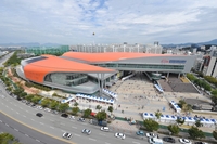 광주시, 국제회의 복합지구 활성화 공모 5년 연속 선정