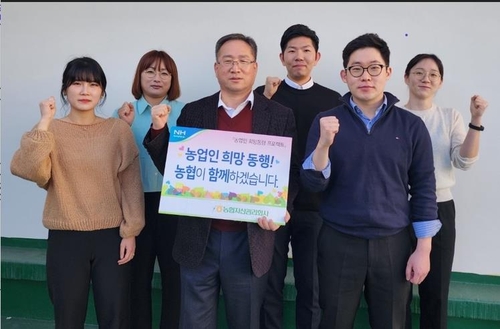 농협자산관리 전남서부지사, '맞춤형 신용회복 컨설팅' 강화