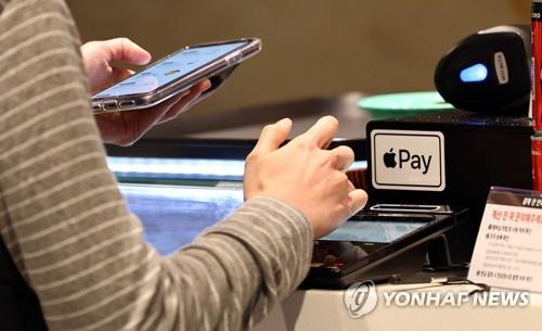 카드업계 애플페이 도입 주시…후발 참여는 '신중'