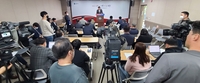 원강수 원주시장 