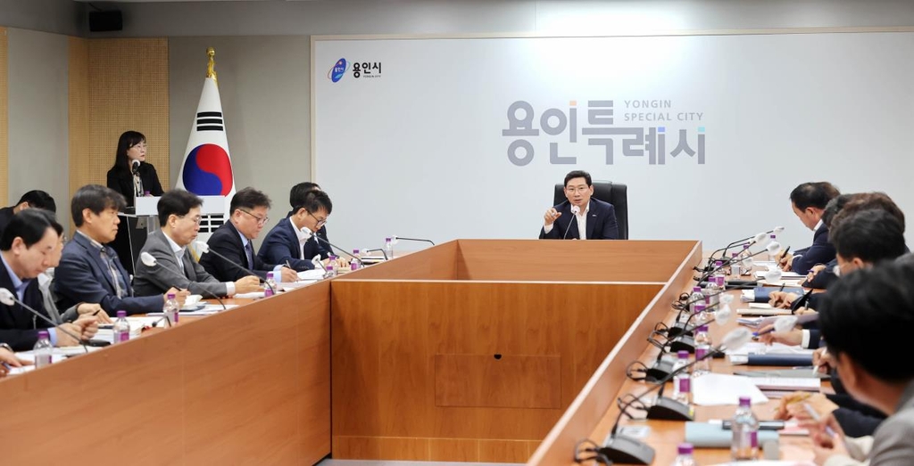 용인시 국가첨단산단 조성지원TF 