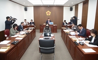 대구시의회, 시의원 구속되면 월정수당 지급 중단한다