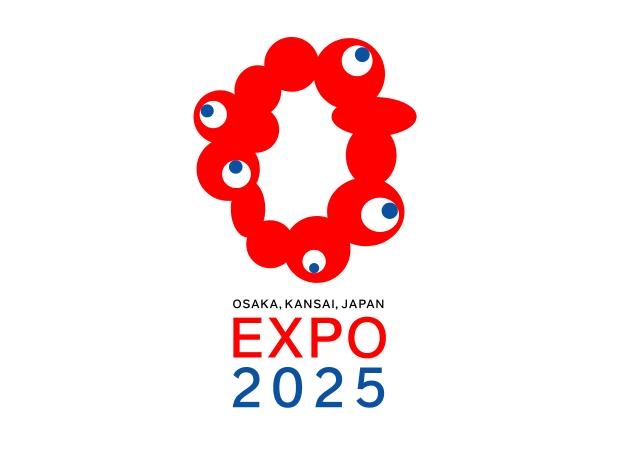 2025년 오사카·간사이 엑스포 로고