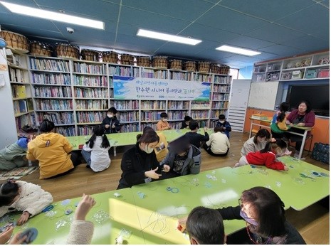 서울시, 급할 때 아이 맡아주는 '긴급·일시돌봄' 시범사업