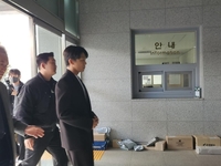 경찰, 유아인 마약투약 혐의 소환조사…구속영장 검토