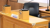 '성폭행 고소' 무혐의 처분…법원 