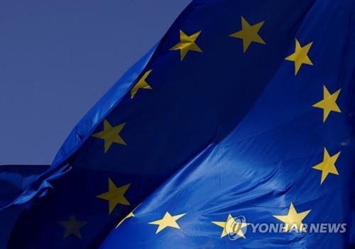 EU '보조금 받은 외국기업' 규제에 美 인텔 등 기업들 반발