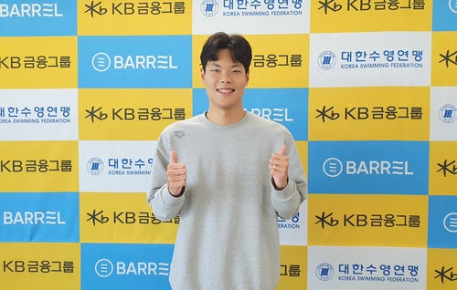 이호준.