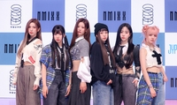 [가요소식] 엔믹스 '엑스페르고', 美 '빌보드 200' 122위