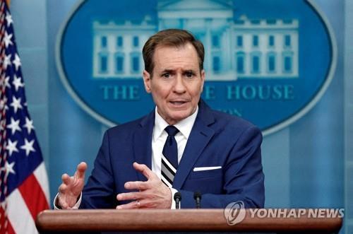 미, 사우디 원유감산 발표 전 미리 통보받고 반대입장 전달