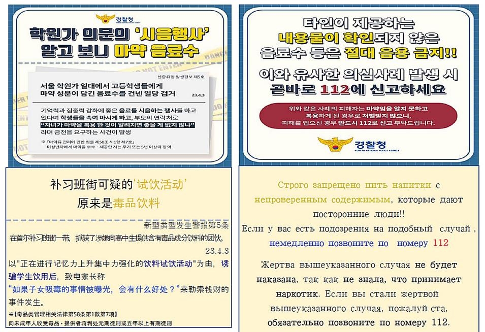 검스 섹파녀 - 한국야동
