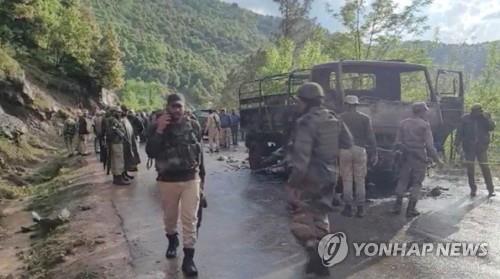 '분쟁지' 인도령 카슈미르서 반군 공격으로 군인 5명 사망