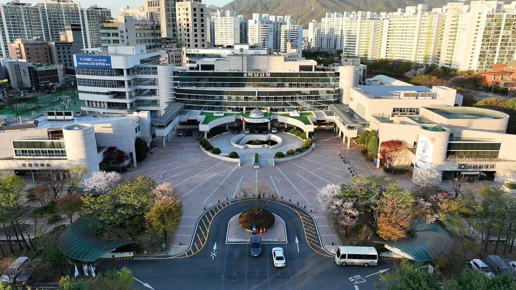 [하남소식] 풍산동→미사3동으로 행정동 명칭 변경 | 연합뉴스