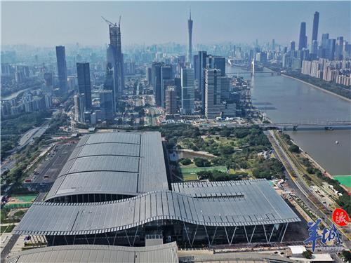 Guangzhou Convention Center for the Canton Fair