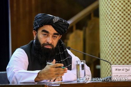 아프간 탈레반, 1년8개월만에 정부수반 교체…새 총리대행 임명
