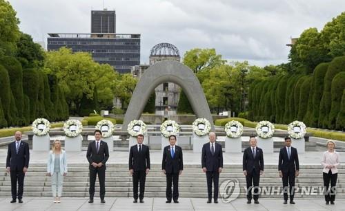 G7 "北, 핵실험·탄도미사일 기술 활용 발사 자제해야"(종합)