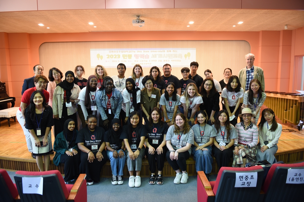 '2023 면중 행복숲 세계시민교육' 참가자들