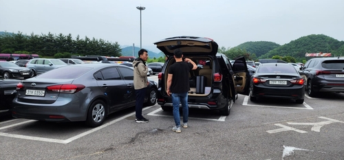가평휴게소서 목격된 김남국 의원