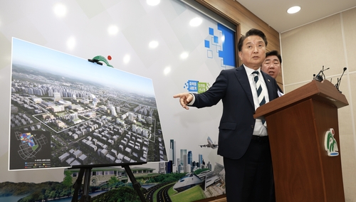 김영환 충북지사 "오송에 세계최고 'K-바이오 스퀘어' 조성"