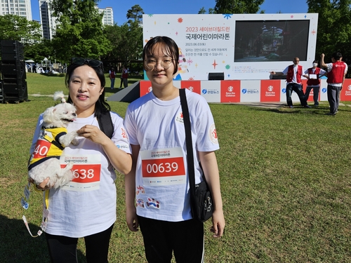'제13회 국제어린이마라톤'에 참가한 권성현 씨 가족