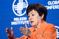 IMF 총재 "연준, 추가 금리 인상 필요할 수도"