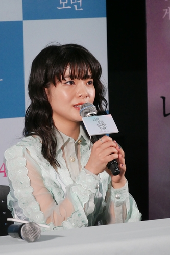 영화 '너의 눈을 들여다보면' 주연 배우 기시이 유키노