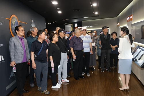 "첫 쇳물 생산 감격 그대로"…포스코 출선 50주년 기념 행사