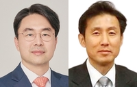 [2보] 새 대법관에 권영준 교수·서경환 판사 임명제청