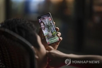 中, 사이버폭력 처벌 강화…"유언비어 유포 등에 엄중 대응"