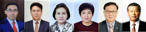 충주시민대상 수상자 6명 선정…고 최종현 회장 특별부문 수상