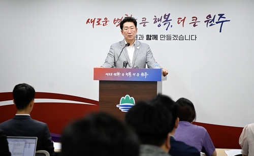 원강수 원주시장 "미래 경제지도 바꿀 산단 5∼6곳 동시 조성"