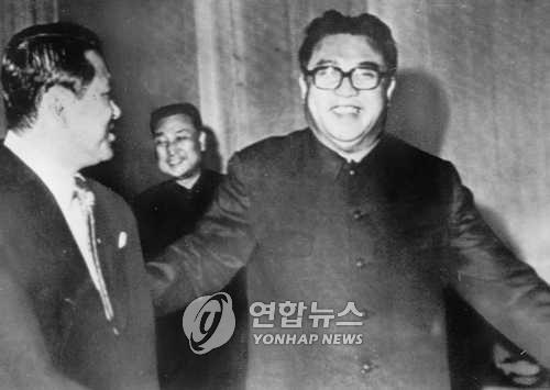 [평양NOW] 남북관계 단절 속 7.4공동성명 51주년
