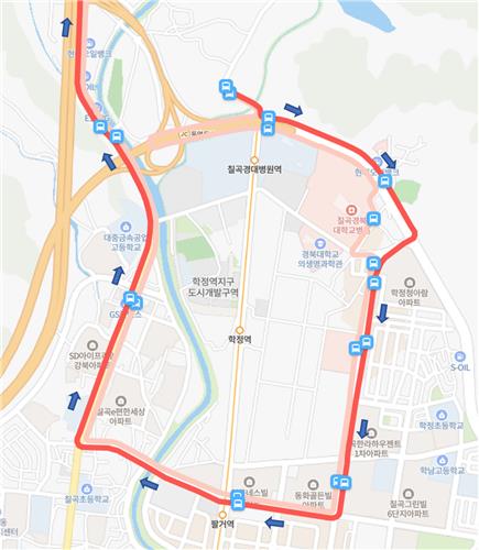 대구교통공사 "군위 가는 버스 팔거역에서 환승하세요"