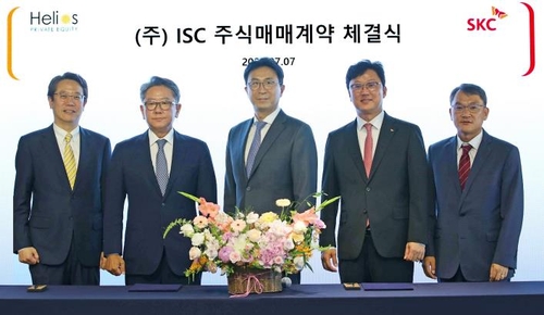 SKC, 반도체 테스트 솔루션 업체 ISC 인수…5천225억 투자(종합)